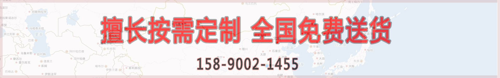 內(nèi)蒙古赤峰客戶定制的U型不銹鋼螺旋輸送機(jī)順利交貨